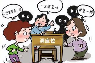 raybet官网入口截图0